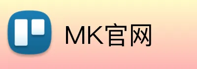 MK官网 Logo